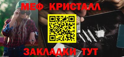 героин Краснодар