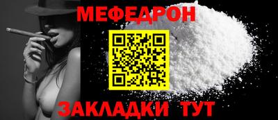 героин Краснодар