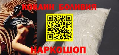 героин Краснодар