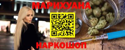героин Краснодар