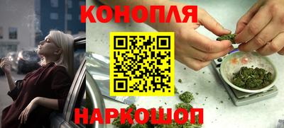 героин Краснодар