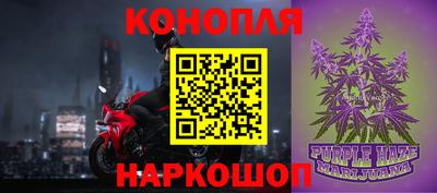 кокаин перу Краснокаменск