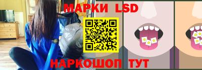 гашиш Краснознаменск