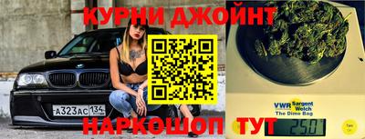 героин Краснодар