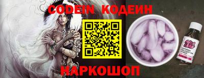 героин Краснодар