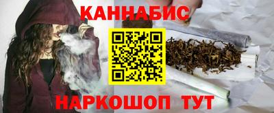 кокаин перу Краснокаменск