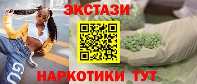 героин Краснодар