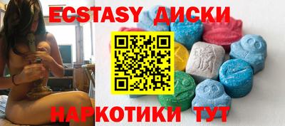 героин Краснодар