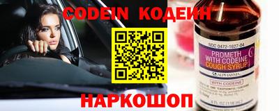 героин Краснодар