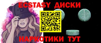 героин Краснодар