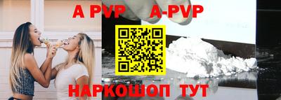 гашиш Краснознаменск