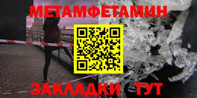 гашиш Краснознаменск