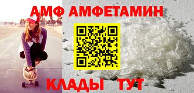 героин Краснодар