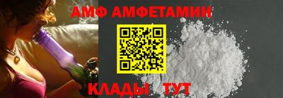 героин Краснодар