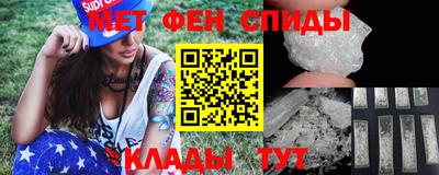 кокаин перу Краснокаменск