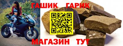 кокаин перу Краснокаменск