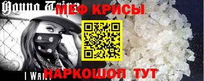 гашиш Краснознаменск