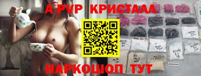 героин Краснодар